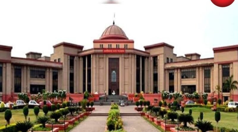 Chhattisgarh High Court Judges Transfer 2026
