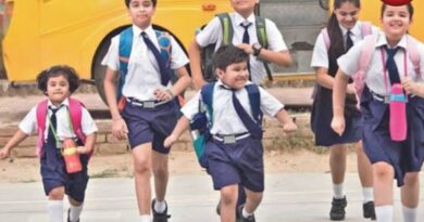 Chhattisgarh School Session 2027