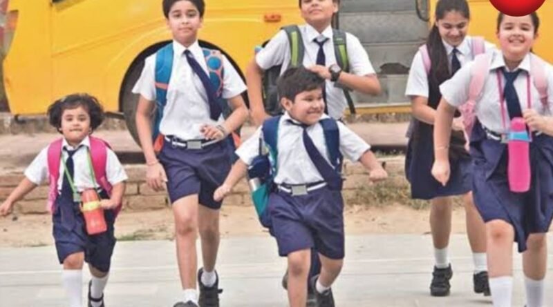 Chhattisgarh School Session 2027