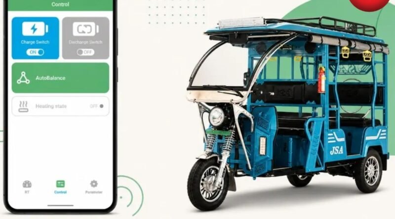 E Rickshaw Shutdown App