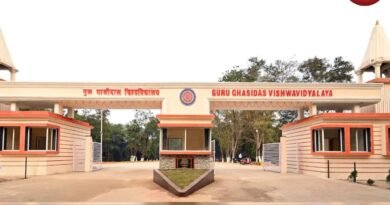 GGU Bilaspur