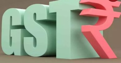 GST Refund Rule 2026
