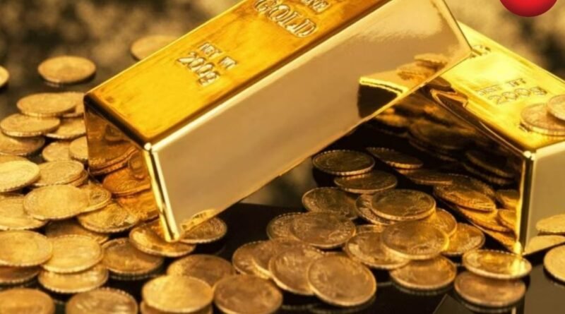 Gold Price Today