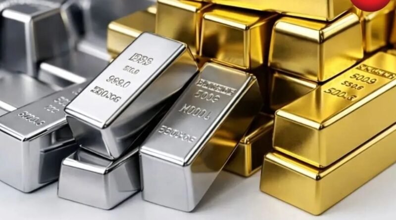 Gold Silver Price Today
