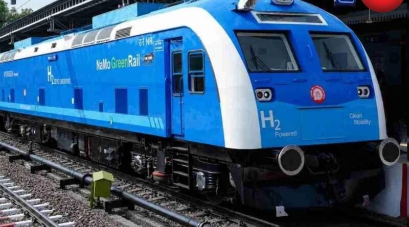 Hydrogen Train Fare