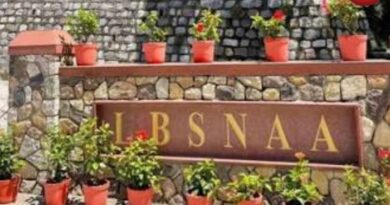 IAS Training