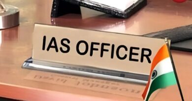 IAS Transfer