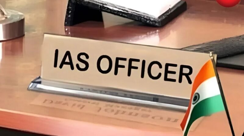 IAS Transfer