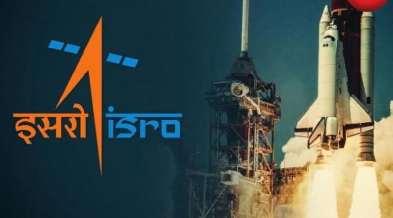 ISRO Recruitment 2026