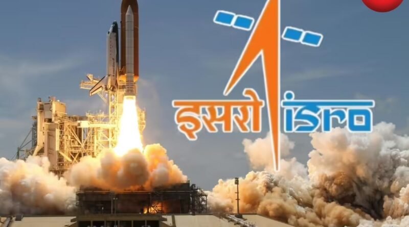 ISRO Recruitment 2026