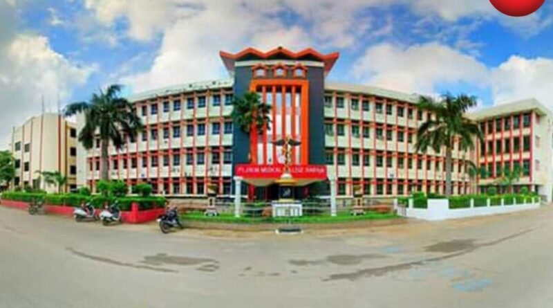 JNM Medical College