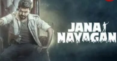 Jana Nayagan Box Office Collection Day 1