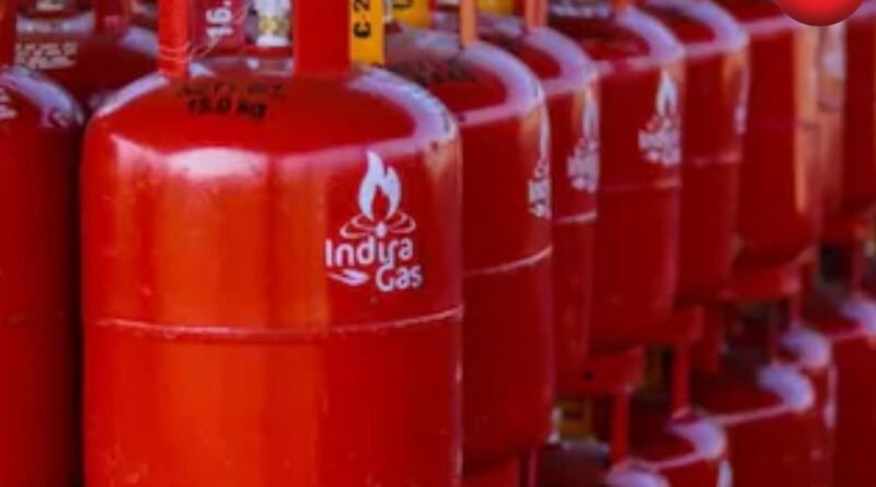 LPG Price Today