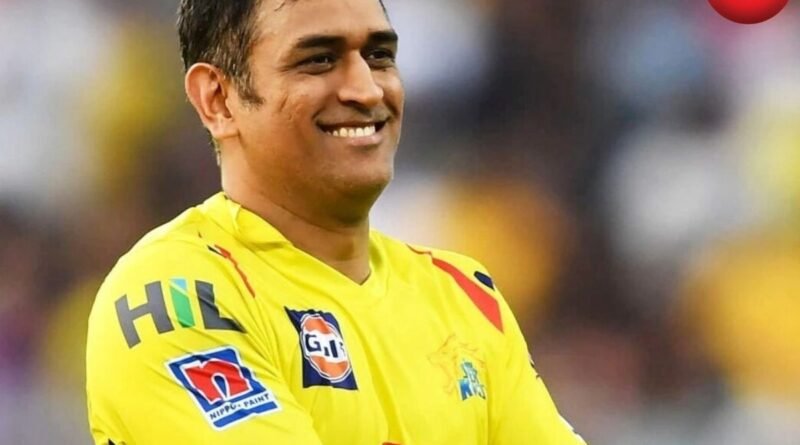 MS Dhoni Birthday 2026