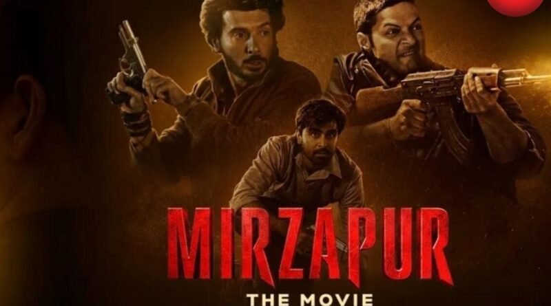 Mirzapur The Movie Trailer