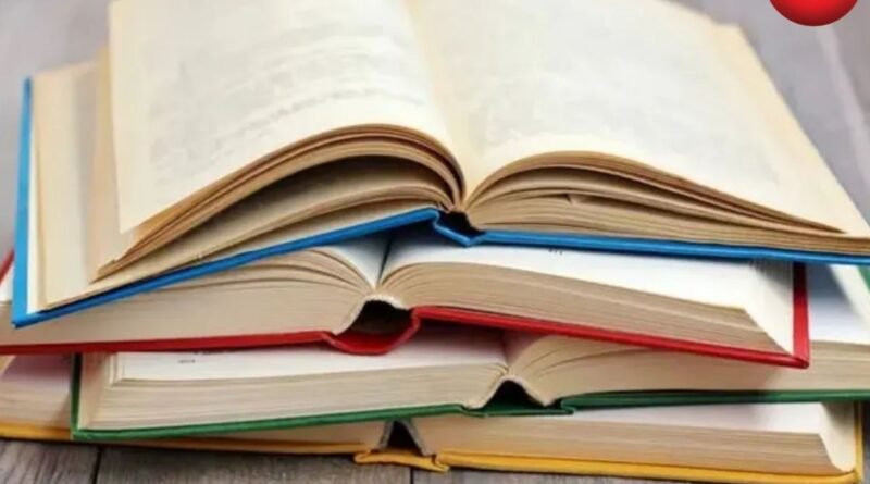 NCERT 8th Book