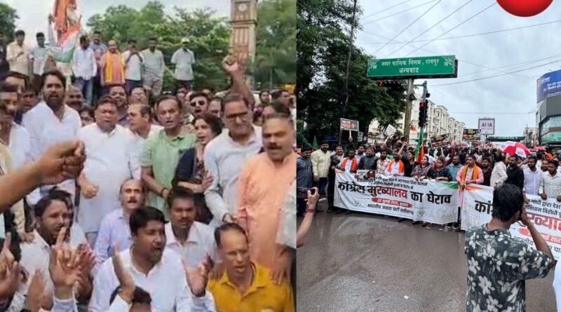 NEET Paper Leak Protest