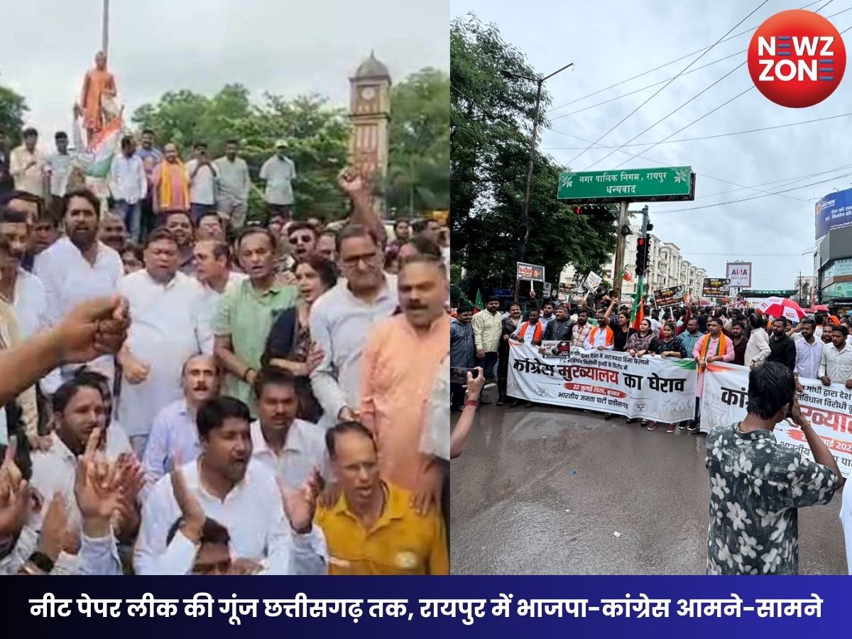 NEET Paper Leak Protest