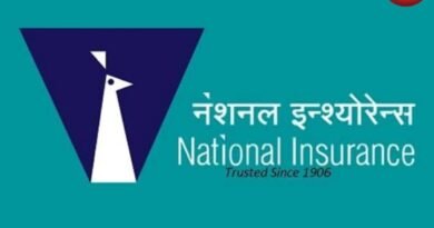 NICL Recruitment 2026