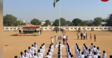 National Anthem Guidelines
