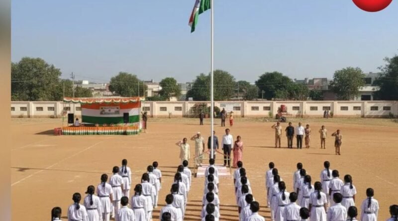 National Anthem Guidelines