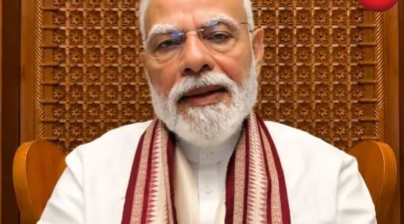 PM Modi Edited Video FIR