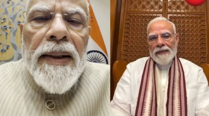 PM Modi Facebook Video