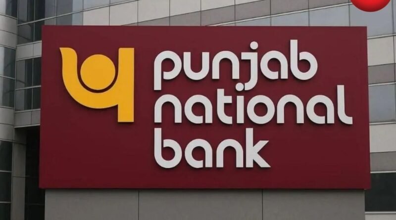 PNB Recruitment 2026