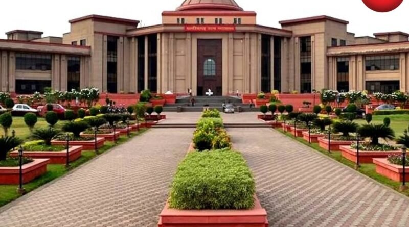 Panchayat Secretary Recruitment