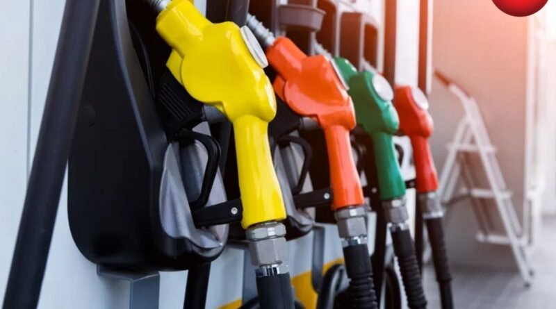 Petrol Diesel Price