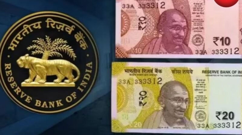 Plastic Notes