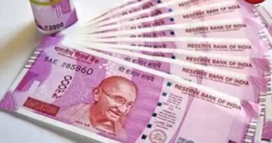 RBI Update