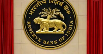 RBI Vacancy 2026