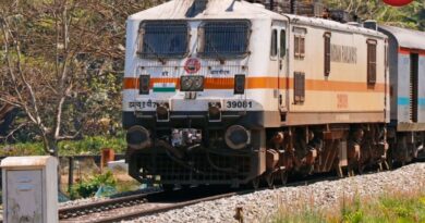 RRB JE Vacancy 2026