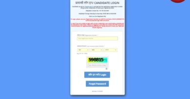 RRB NTPC UG CBT 2 Admit Card 2026 जारी