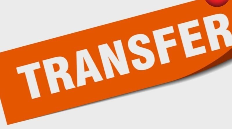 Raipur Administrative Reshuffle