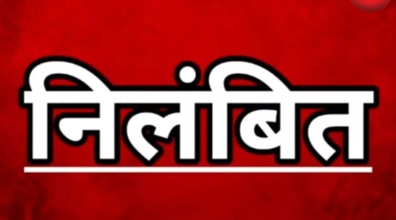 Raipur News
