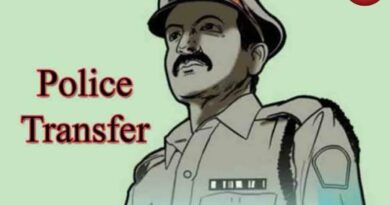 Raipur Police Transfer