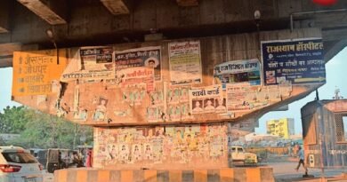 Raipur Poster Rules 2026
