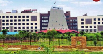 Rajim Nagar Palika