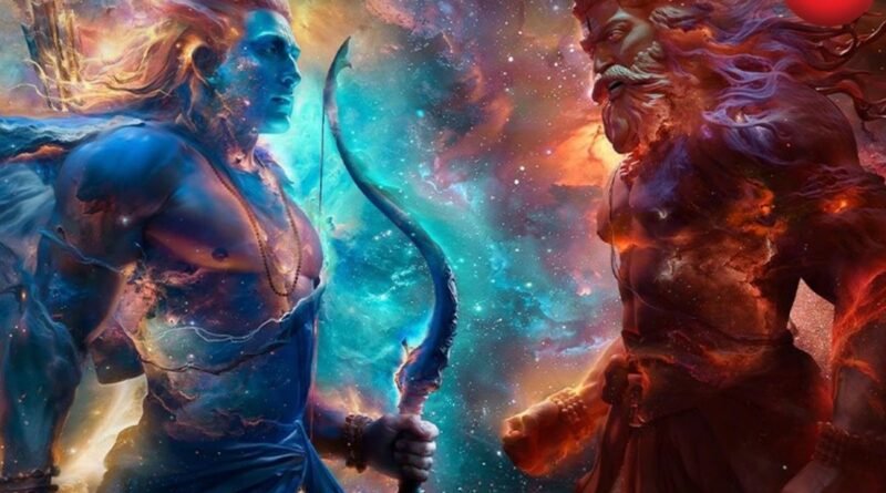Ramayana Trailer
