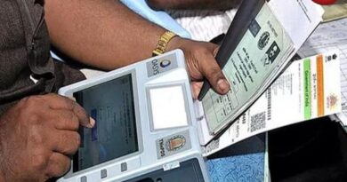 Ration Card e-KYC