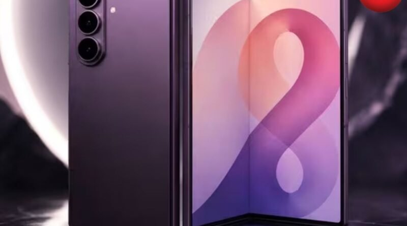 Samsung Galaxy Z Fold 8 Ultra Launch