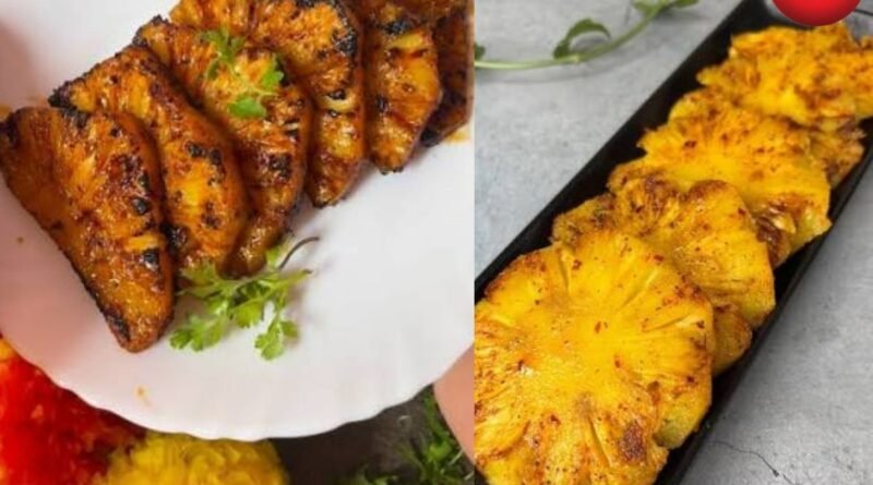 Tandoori Pineapple Recipe