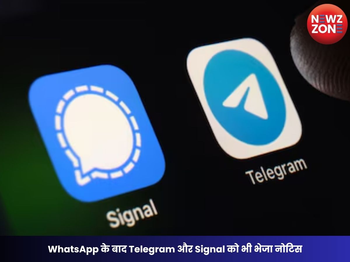 Username Feature पर सरकार का एक्शन: WhatsApp के बाद Telegram और Signal को भी भेजा नोटिस, ऑनलाइन धोखाधड़ी पर बढ़ी चिंता