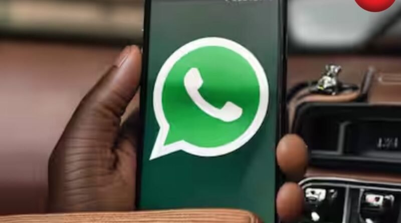 WhatsApp Green Dot Feature