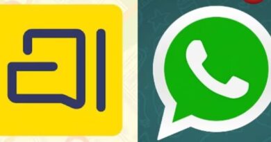 WhatsApp Username Feature