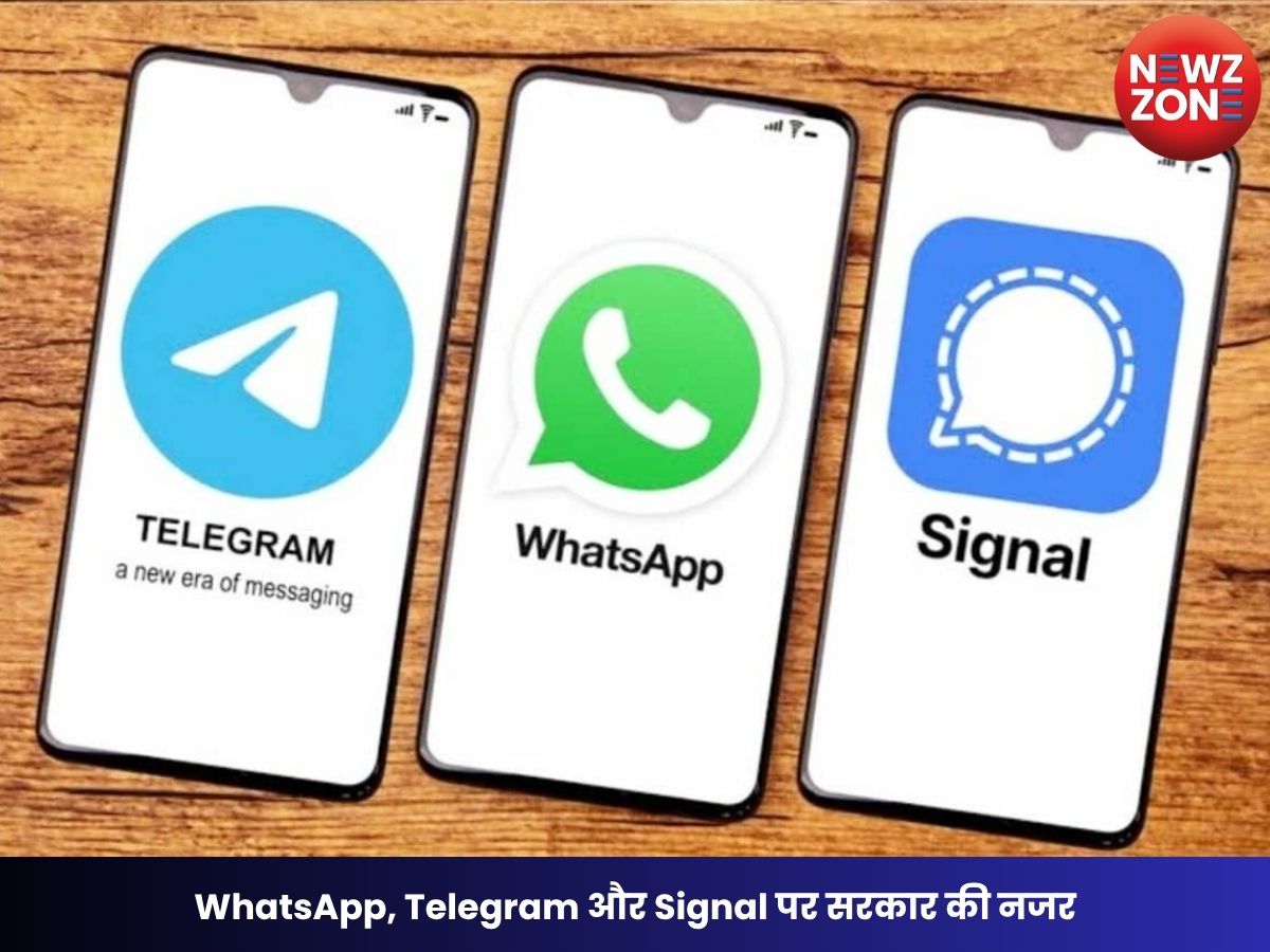 WhatsApp Username Rules: WhatsApp, Telegram और Signal पर सरकार की नजर, सभी मैसेजिंग ऐप्स के लिए बनेंगे नए नियम