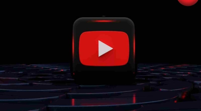 YouTube Gifts Feature