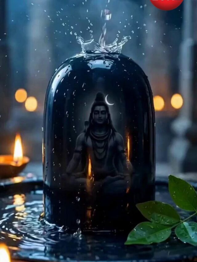 सावन के महीने में इन आसान नियमों का पालन करने से मिलेगी भोलेनाथ की विशेष कृपा और आशीर्वाद।